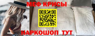 ГАЛЛЮЦИНОГЕННЫЕ ГРИБЫ Ачхой-Мартан