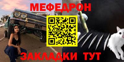 ГАЛЛЮЦИНОГЕННЫЕ ГРИБЫ Ачхой-Мартан