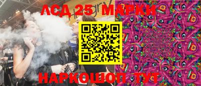 кокаин перу Аша