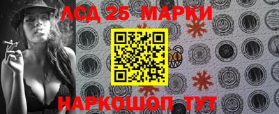 кокаин перу Аша