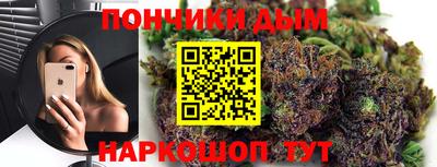 кокаин перу Аша