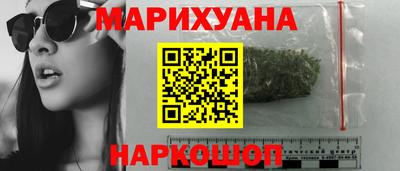 ГАЛЛЮЦИНОГЕННЫЕ ГРИБЫ Ачхой-Мартан