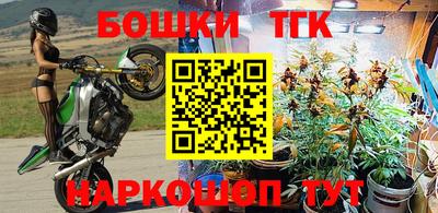 кокаин перу Аша