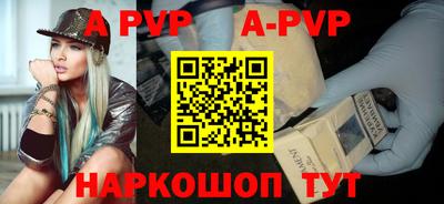 ГАЛЛЮЦИНОГЕННЫЕ ГРИБЫ Ачхой-Мартан