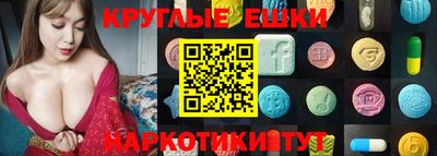 кокаин перу Аша