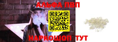 ГАЛЛЮЦИНОГЕННЫЕ ГРИБЫ Ачхой-Мартан