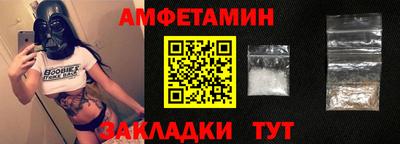 ГАЛЛЮЦИНОГЕННЫЕ ГРИБЫ Ачхой-Мартан