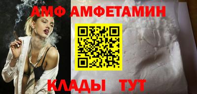 кокаин перу Аша