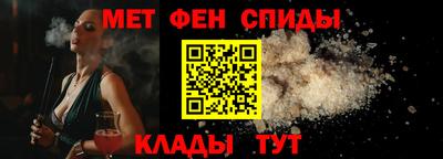 кокаин перу Аша
