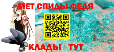 кокаин перу Аша