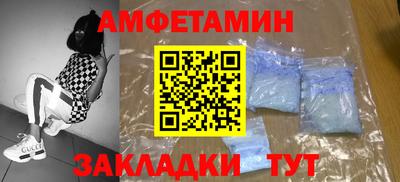 кокаин перу Аша