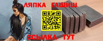 кокаин перу Аша
