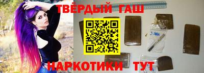 кокаин перу Аша