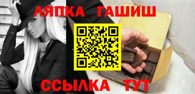 ГАЛЛЮЦИНОГЕННЫЕ ГРИБЫ Ачхой-Мартан