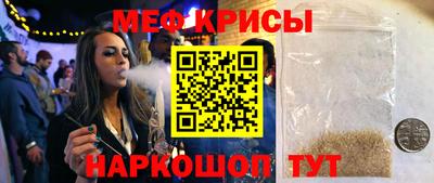 ГАЛЛЮЦИНОГЕННЫЕ ГРИБЫ Ачхой-Мартан